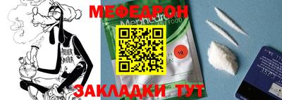 не бодяженный Азнакаево