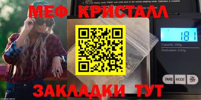 бошки Камышлов