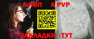 бошки Камышлов