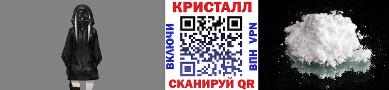 Первитин Декстрометамфетамин 99.9%  сколько стоит  Медногорск 